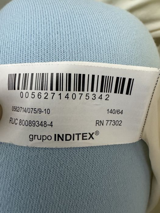 Детская куртка „Zara“