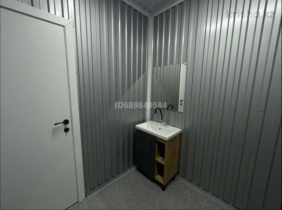 Коммерческая недвижимость в аренду