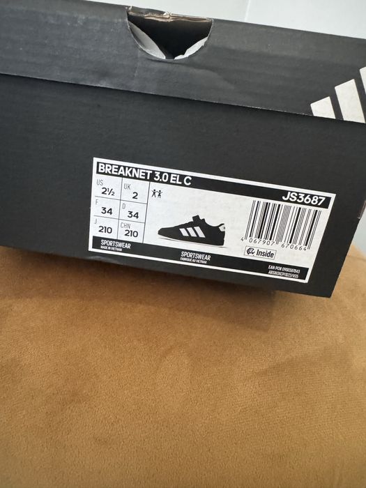 Маратонки Adidas