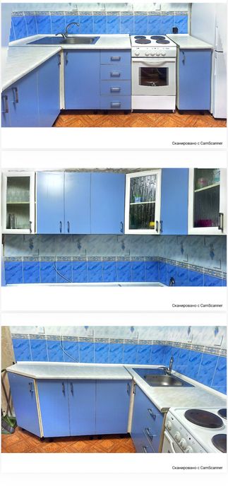 Кухонный гарнитур