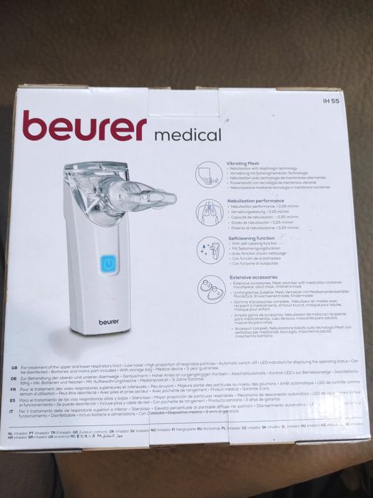 Електрически инхалатор