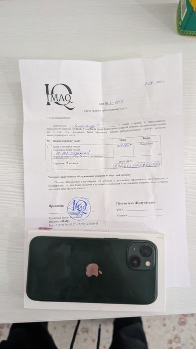 iphone 13 Айфон 13