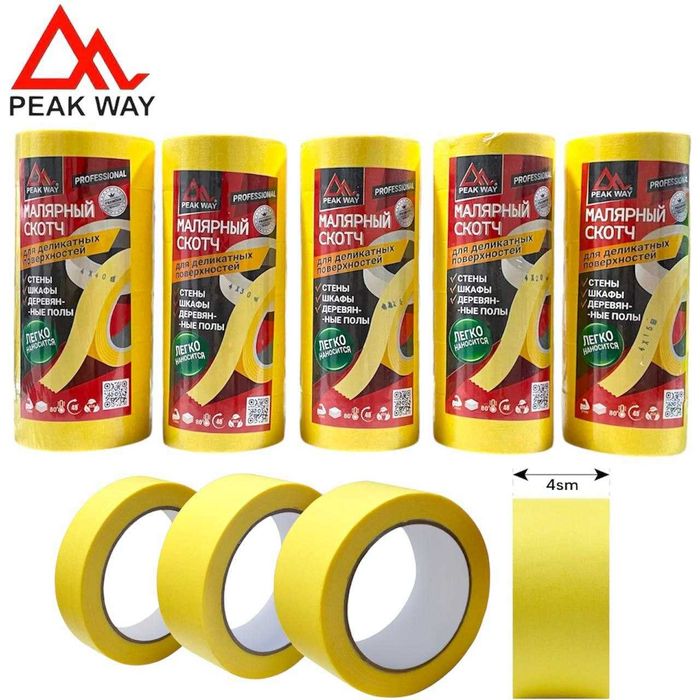 Skotch, Arzon narxlarda.