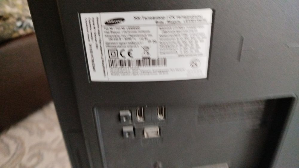 Продам телевизор