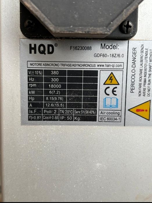 Продам станок с  ЧПУ