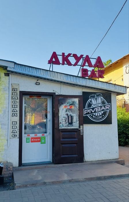 Продается коммерческое помещение
