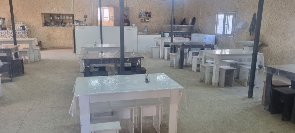 Бу материалы цены договоримся