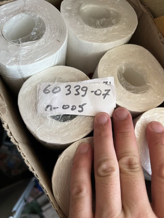 Обои флизелиновые 6 рулонов