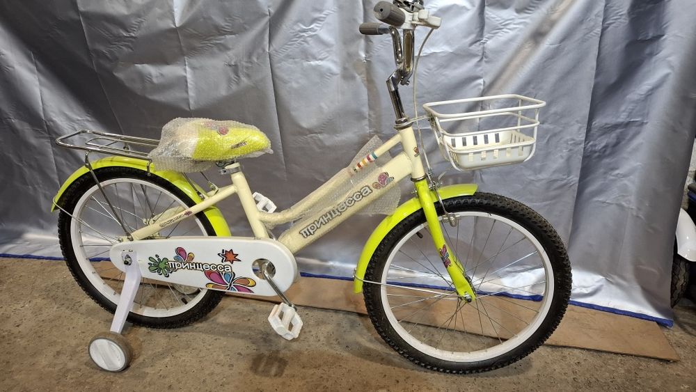 Prinsessa elza velosipedi pradoem