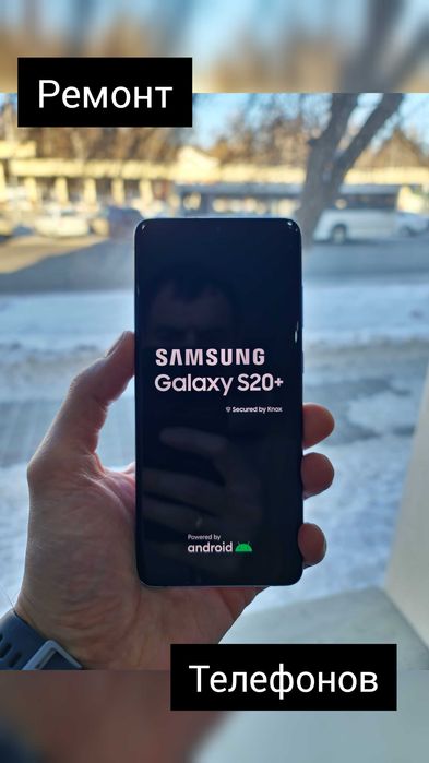 Mag Mobile профессиональный ремонт телефонов