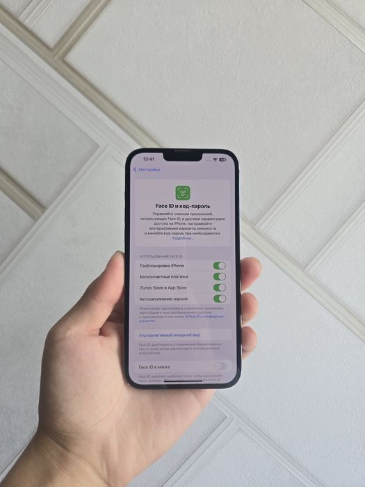 iPhone 13 Pro Max EAC