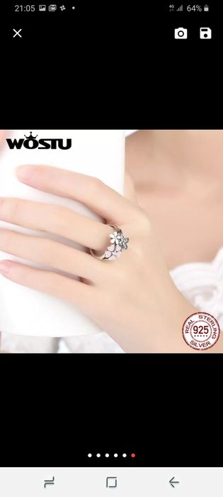 Комплект пандора