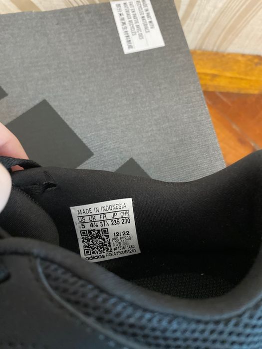 Маратонки Adidas Predator 37 1/3