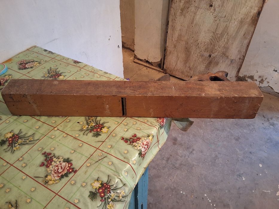 Фуганок советский