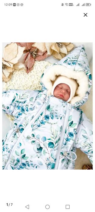 Зимний комбинезон очень теплый