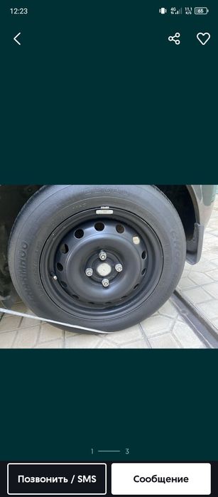 Diska balon 15R QOQON