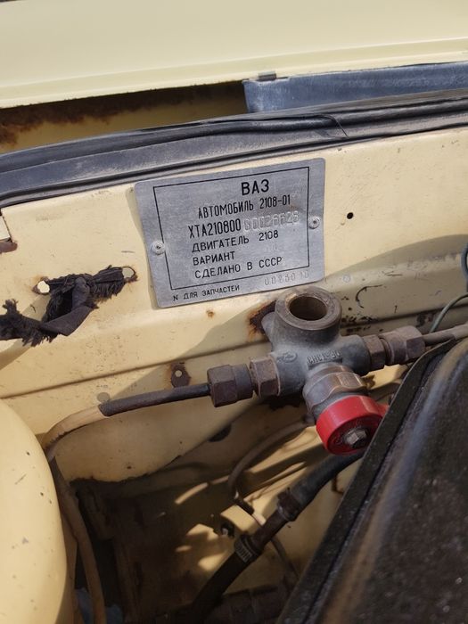 Moshina sotiladi 2108