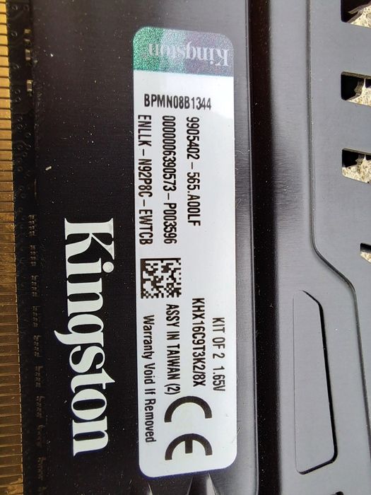 Рам памет Kingston DDR 3 Два комплекта по две плочки рам.