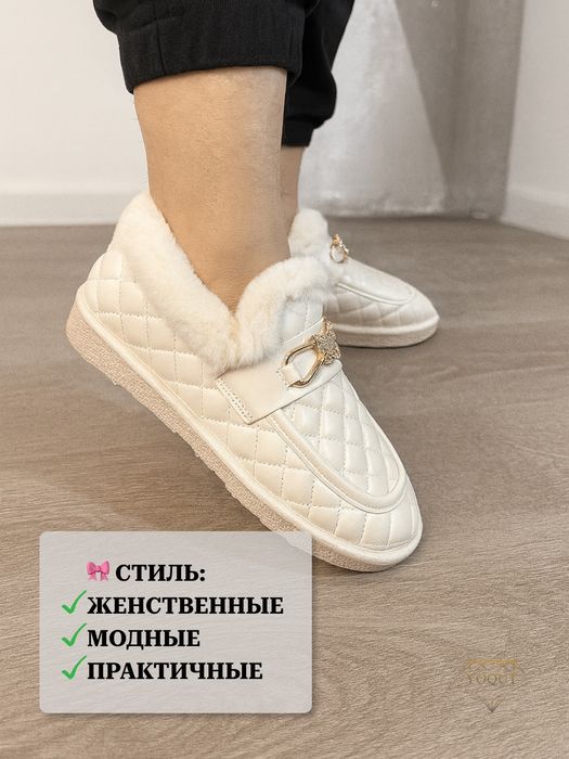 Женская обувь, абсолютно новая