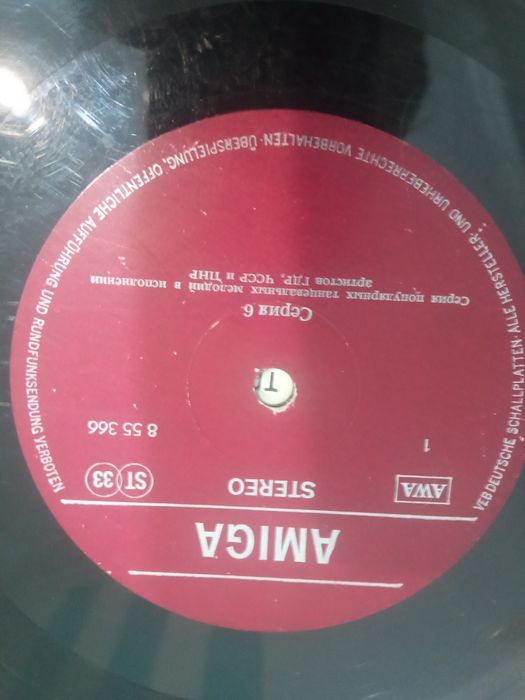 Продам разные пластинки