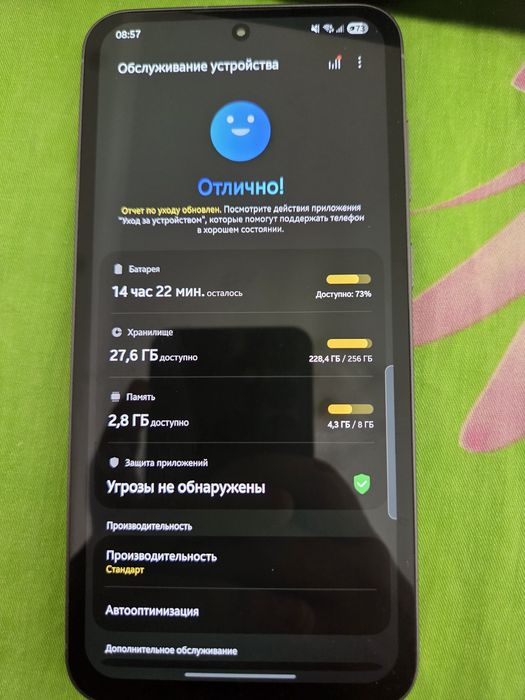 Samsung galaxy S23 fe 256 gb