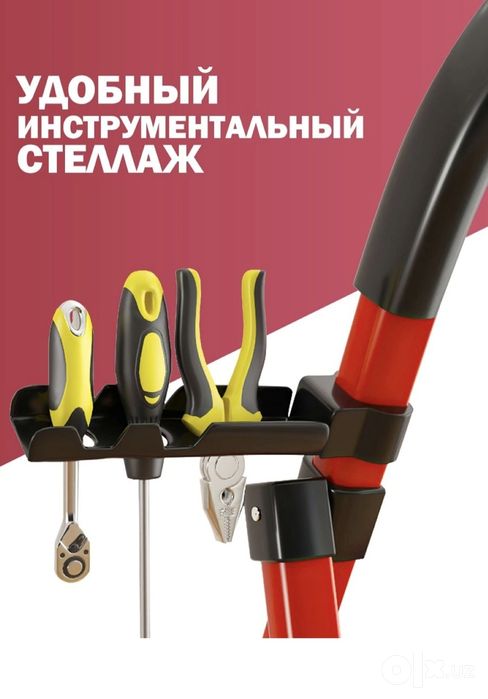 Трехступенчатая складная бытовая стремянка