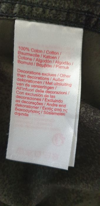 Lacoste LIVE! Mens Size 41 - M /L ОРИГИНАЛ! Мъжка Памучна Риза!