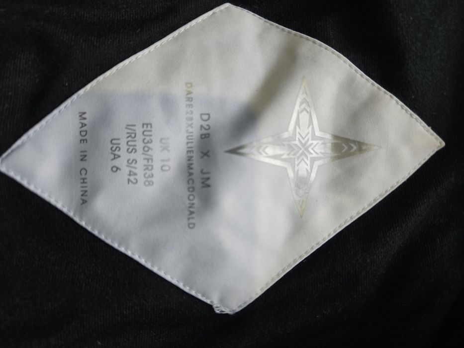 Страхотен дамски ски екип