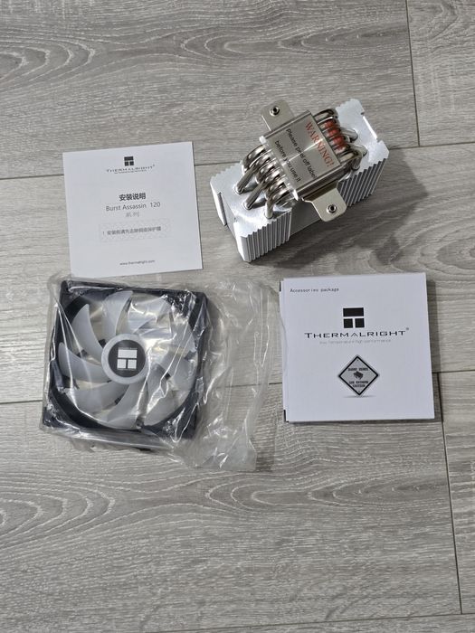 Cooler CPU Thermalright BA120 ARGB, 6 heatpipes, 154mm, AMD/Intel