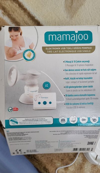 Продаётся молокоотсос mamajoo