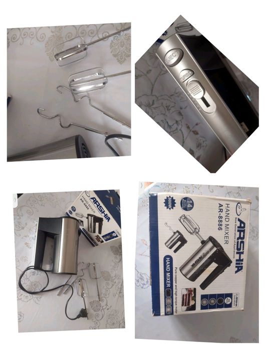 Блендер Блендер Блендер