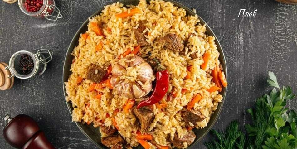 Повар-мангальщик (шашлычник)