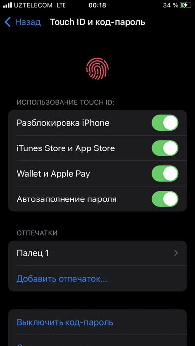 Iphone 8 64 gb oq 71%