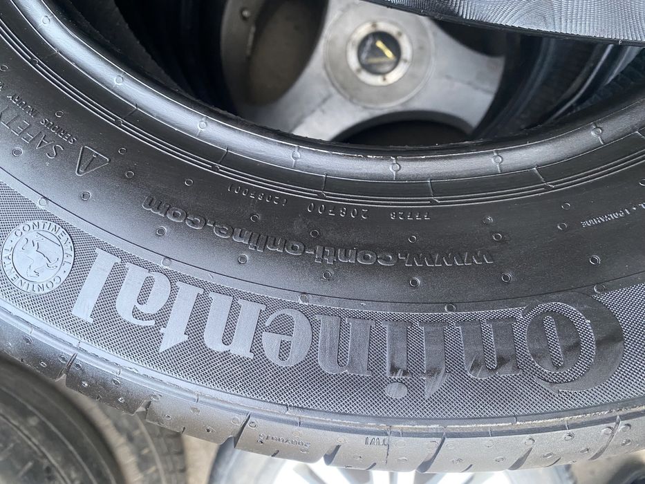 Континентал балоны сатылады