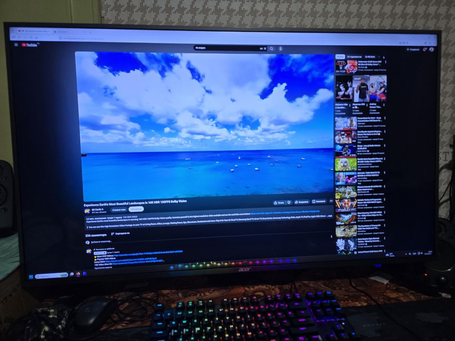 Монитор Acer DM431K