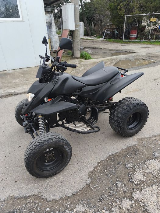 ATV Shineray YX 250