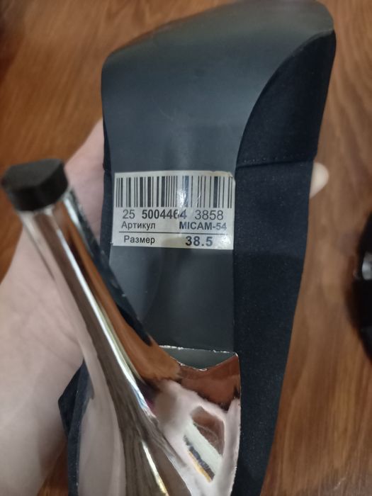 Продаю Новые туфли