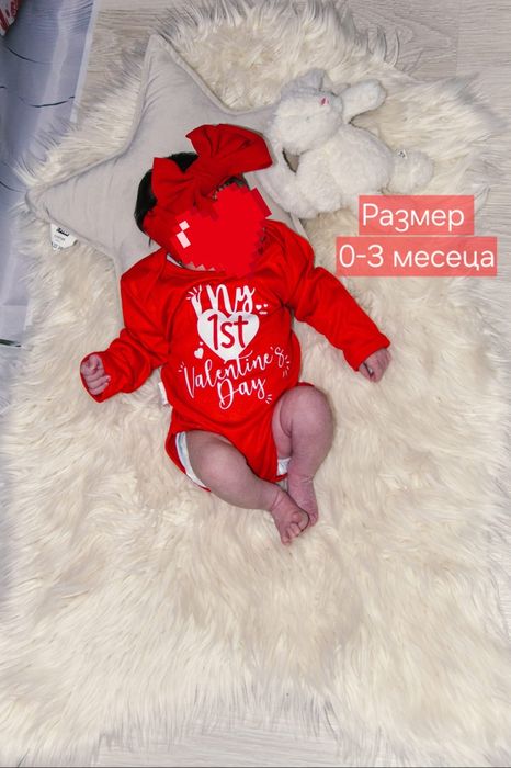 Детски дрешки за момче и момиче