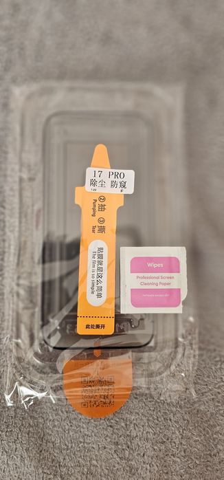 Protectie de ecran din sticla pentru Iphone 17  Pro