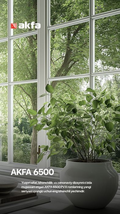 Акфа ром ва ешик