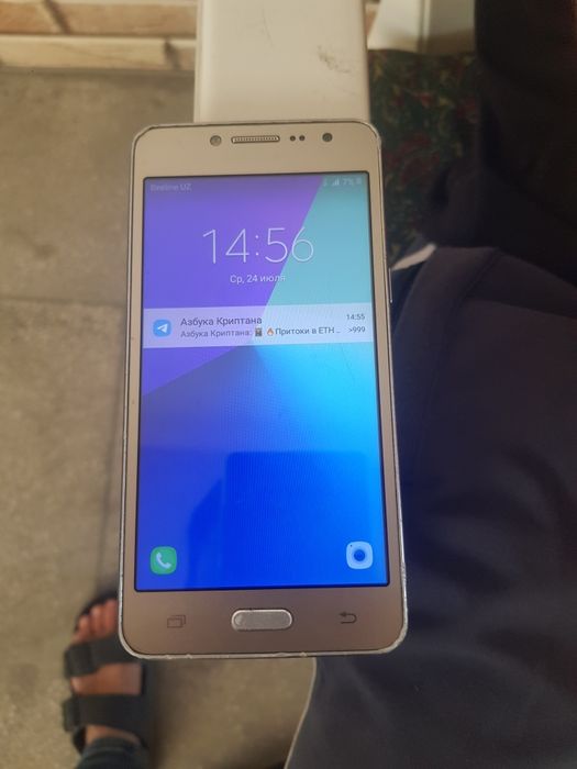Samsung Galaxy j2 prime