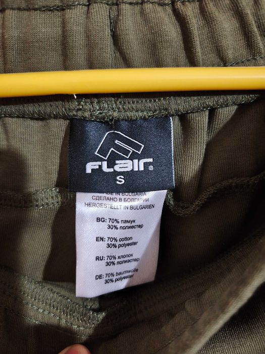 Мъжко долнище Flair
