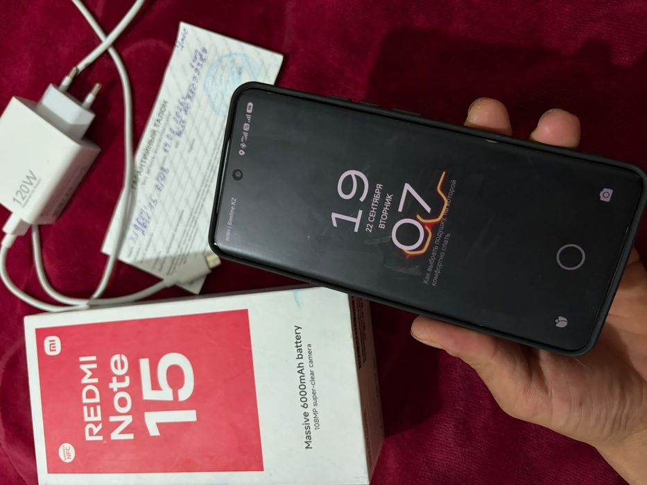Redmi Note 15 срочно сатылымда