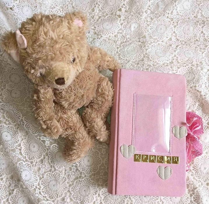 Албуми за бебе, картички за всеки повод