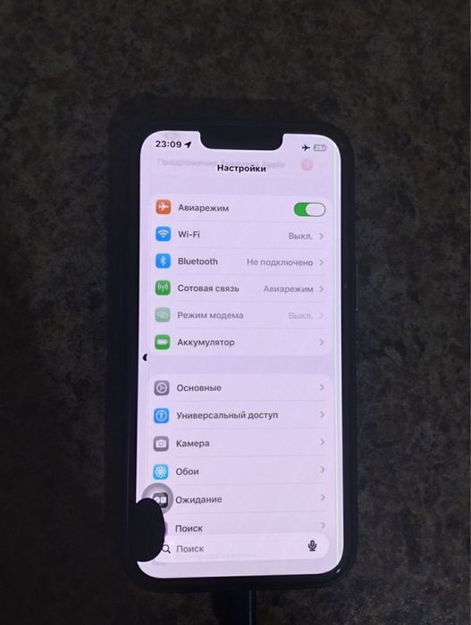 iphone 13 продам