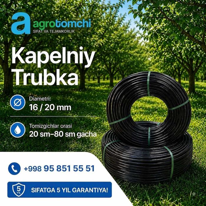 Kapelniy Trubka 16mm-20mm