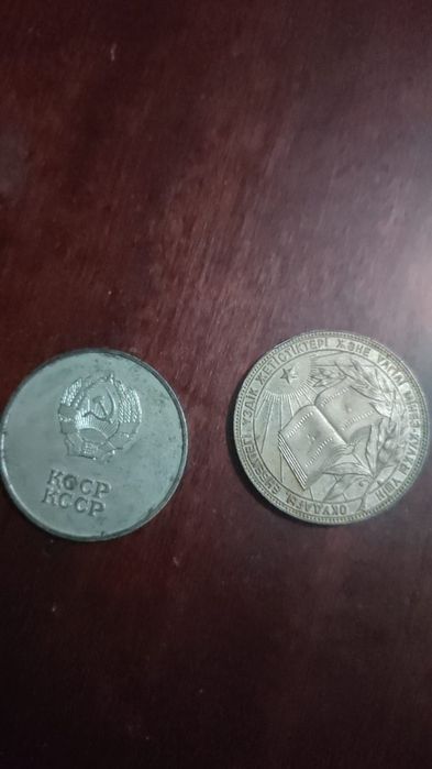 Серебряная школьная медаль 1954г