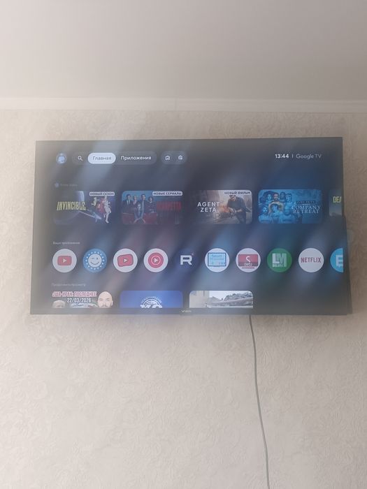 Телевизор смарт ТВ