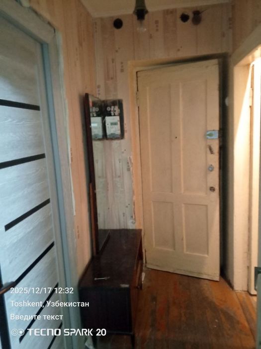 Срочно сдаётся 2/1/4 Дубовая