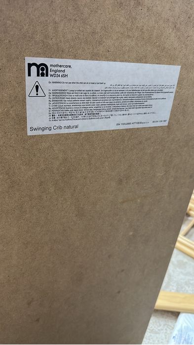 Продам кровать , колыбель , люлька